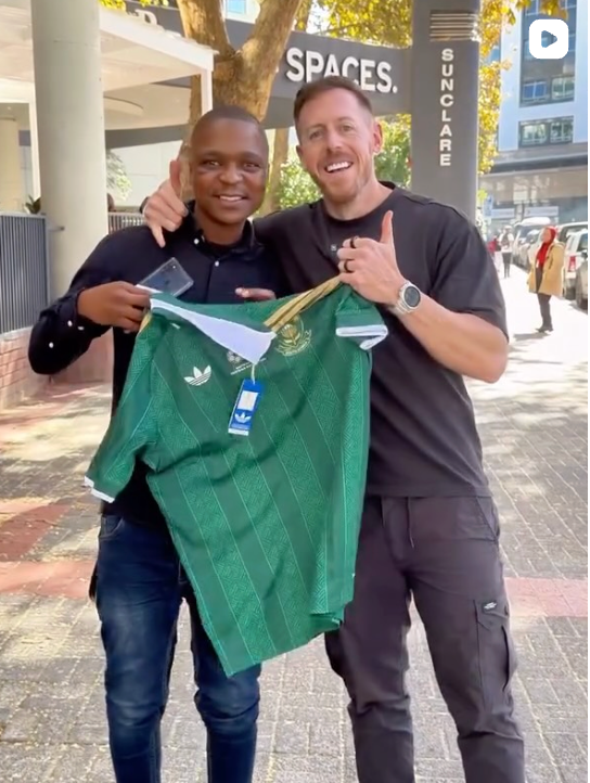 BAFANA BAFANA JERSEY